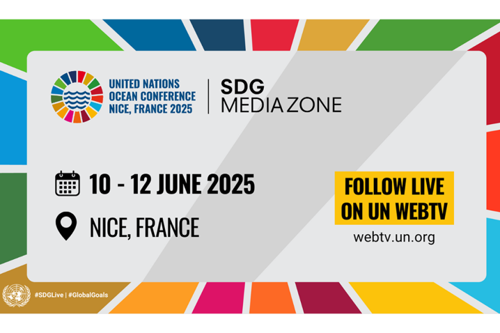 UN Ocean Conference 2025 banner