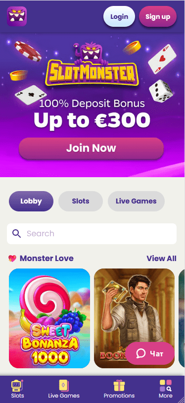 Slotmonster Casino Mobile