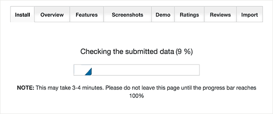 Softaculous WordPress installation progress Softaculous WordPress installation progress