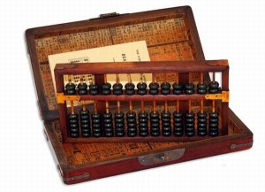 Chinese abacus
