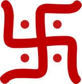 32-x-hinduswastika_svg.png
